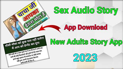 audio porn kahani|My Audio Story : A place for audio sex story, audio sex stories,。